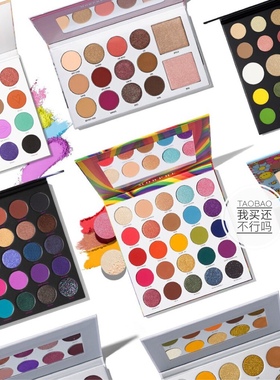 囤货狂魔Viki的Morphe眼影盘合集彩虹色18色35色美妆博主合作限量
