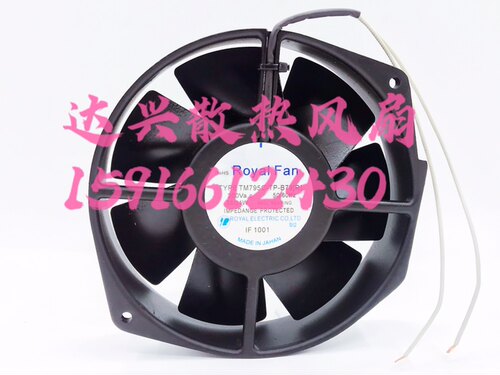 UTAR TM U  UT T795C/796C/790C/791C/797C-TP ROYAL FAN风扇风机