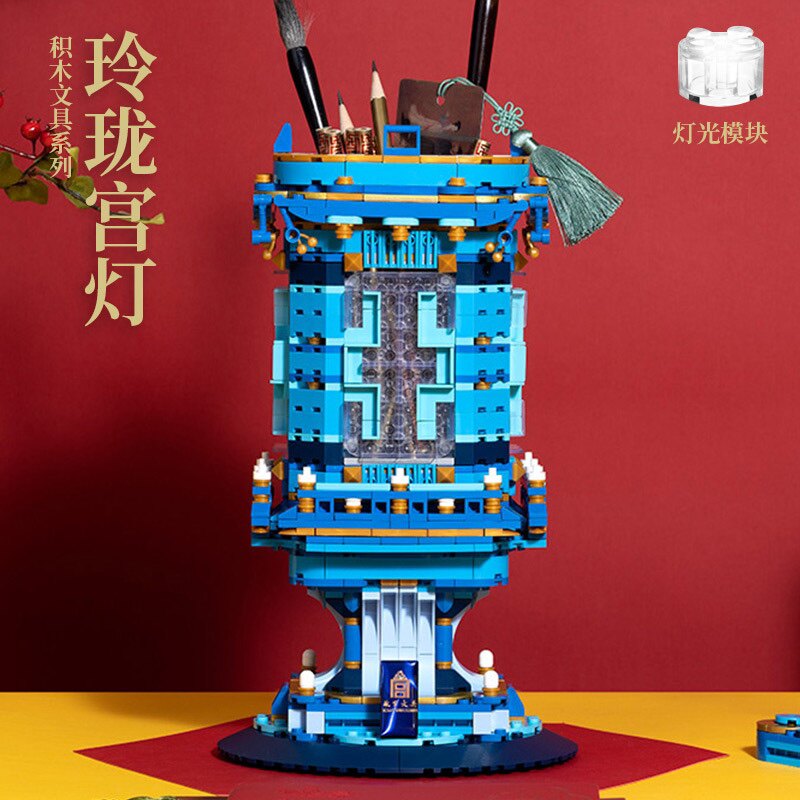 diy灯光版笔筒模型拼插积木玩具