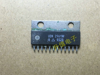 升【值电子】原装拆机 测试好UDN 2961W 保上机