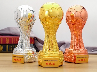 新款足球奖杯定制 树脂镀金mvp金球奖杯创意足球比赛冠亚季军奖牌
