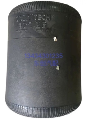 CONTITECH马牌662N6气囊皮气包气减震