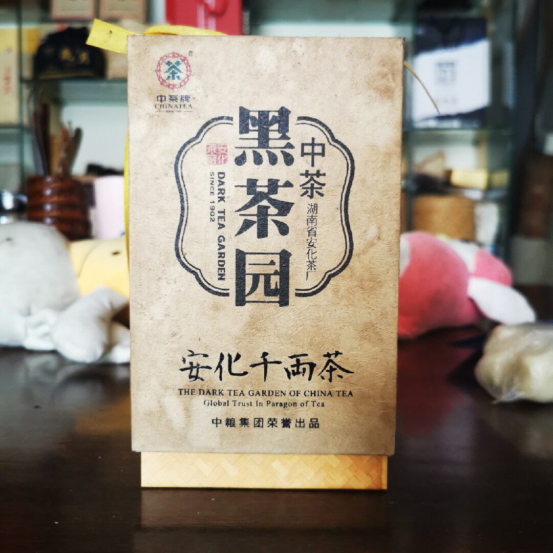 湖南特产黑茶中茶黑茶园2010年300g润系列安化千两茶坨盒装剩2盒