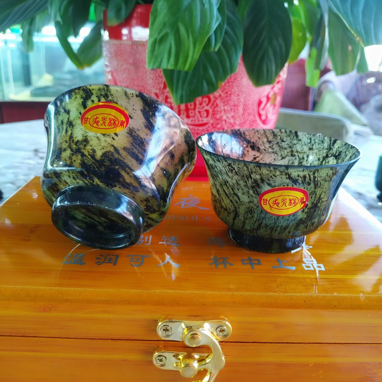 酒泉夜光杯祁连墨玉鸳鸯玉大茶碗茶具丝路特产厂家直销全国包邮