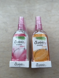 泰国驱蚊水soffell喷雾防蚊户外 正品 80ml 瓶 花香橘子驱蚊液原装