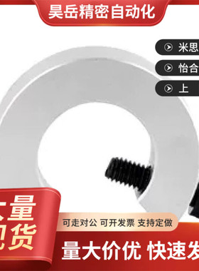 支撑轴承箱式单元 LMZ01-d16-d20-d25-d30-L500-L1000-1-2-4
