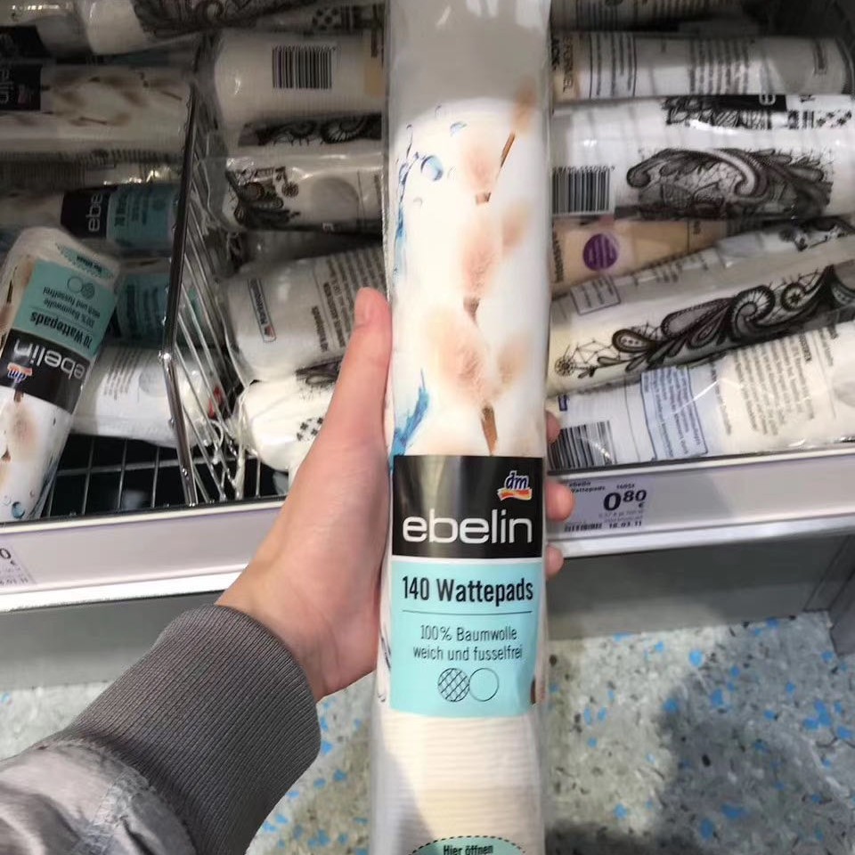 德国140片一包卸妆棉