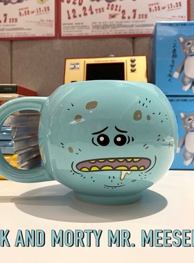 Rick and Morty瑞克和莫蒂周边Mr.Meeseeks使命必达先生马克杯