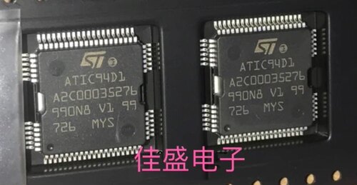 ATIC94D1  UN94DA  QFP64电脑板常用易损芯片 专卖汽车芯 可直拍