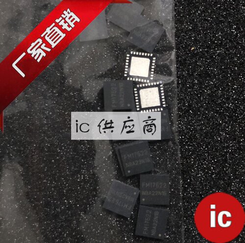 ic供应商| FM17522 非接触式读卡机芯片 代替MFRC522 QFN32 原装