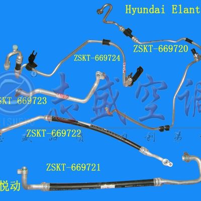 适用现代08款悦动汽车空调管高压管低压管纯铝管泵压缩机到网管胶