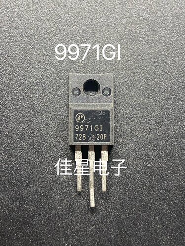原装拆机 AP9971GI-HF  TO-220F N管 60V23A 场效应管 测好可直拍