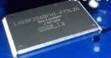 LH28F256BFHT-PTSLZ6 汽车电脑版芯片 需要写数据