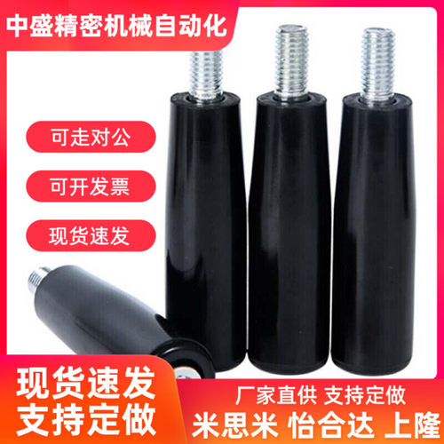 HLA-M6-M8-M10-M12-L34-L57-L62-L85-L100 旋转手柄 胶木机床手轮