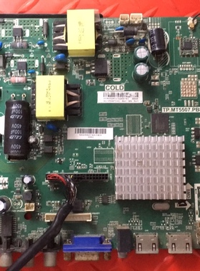 现货原装PHILIPS 32PHF5021/T3主板TP.MT5507.PB801屏BOEI320WX1