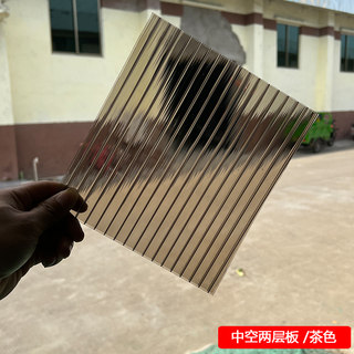 pc阳光板透明雨棚车棚户外隔热采光中空心聚碳酸酯遮阳婚庆家具板