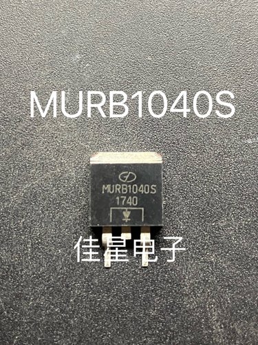 MURB1040S MUR1040CT TO263 10A 400V 贴片快恢复