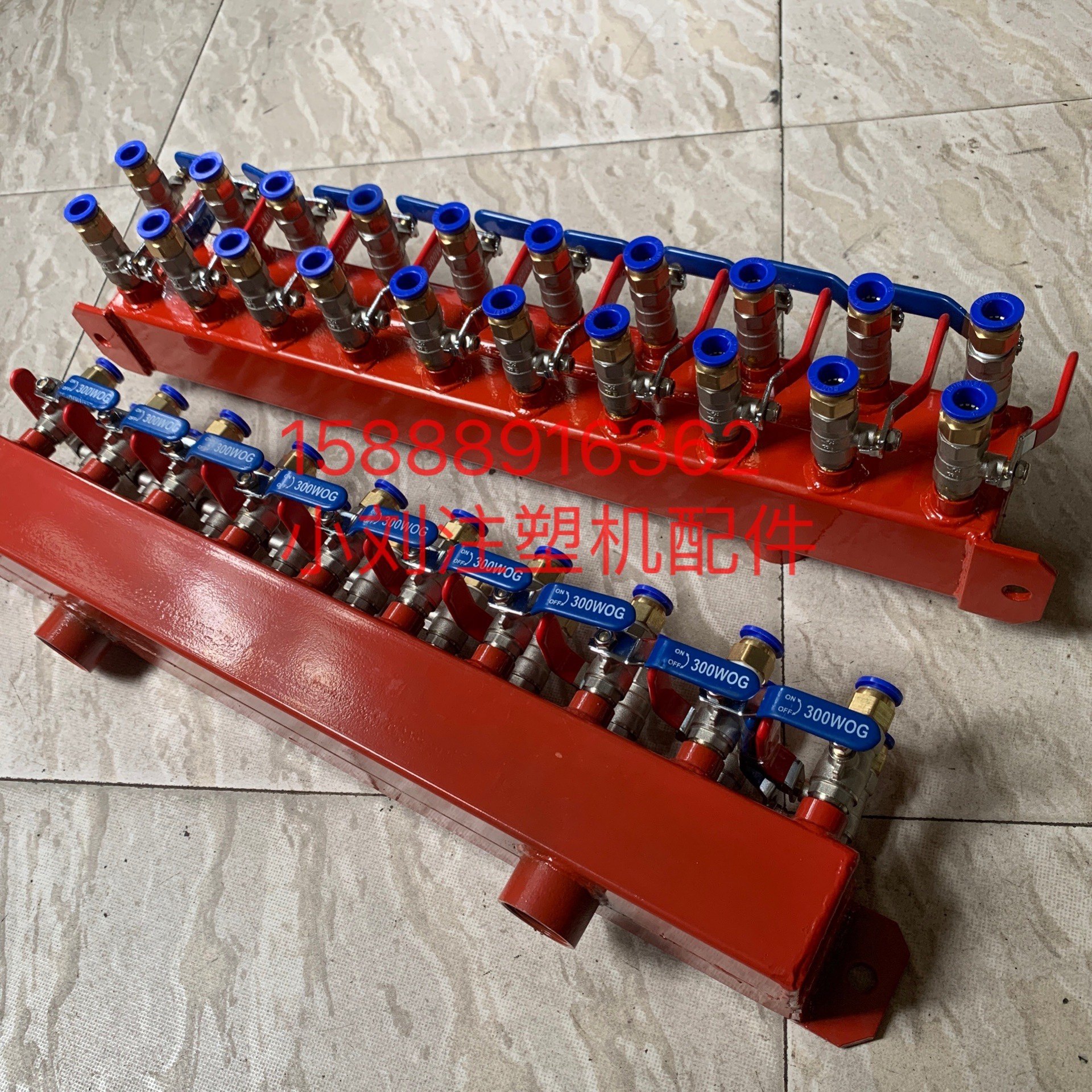 注塑机10进10出快接宝塔水排分流器模具冷却水运水排分水排分水器