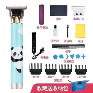 定制新品 剃头电推子婴儿专用理发器电推剪光头静音宝宝雕刻造型理