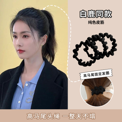 头绳女高级感发绳橡皮筋无接缝扎头发网红新款高马尾发圈皮筋发饰