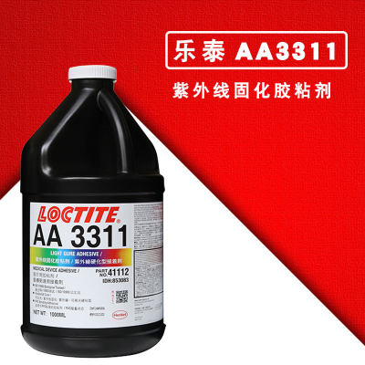 乐泰AA3311紫外线UV胶水 loctite3311光固化固化无影胶1000ml