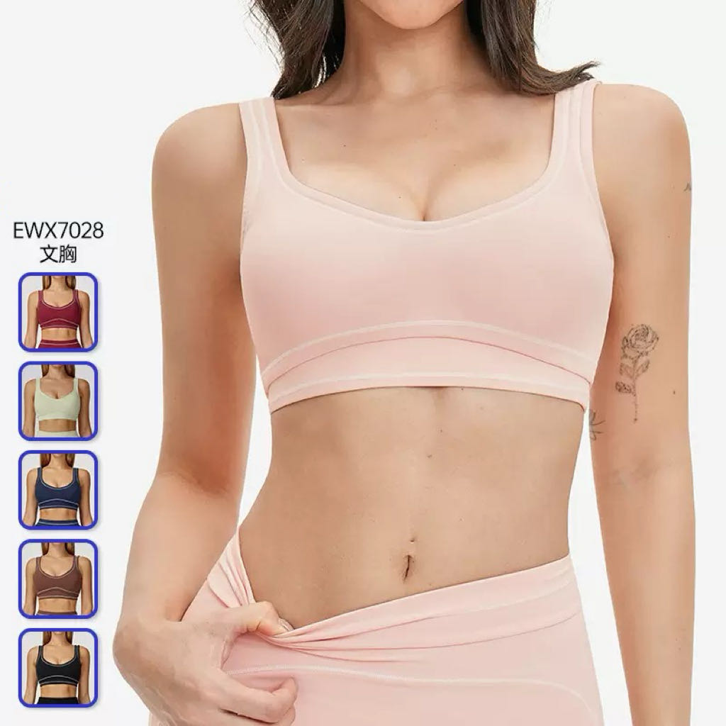 7028跨境撞色磨毛瑜伽文胸感u型美背运动内衣跑步健身瑜伽服