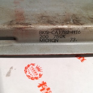 CA1782 A740 H16 H16三菱FR 5.5k变频器刹车电阻 BKQ BKO