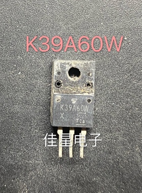 TK39A60W 插件 K39A60W TO220F 38.8A 600V 原装拆机场效应管