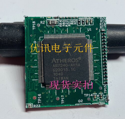 AR7240-AH1A QFP128  路由器 lc拆机原装剪板现货