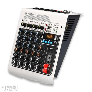 MIX400 6路调音台 家用舞台演出带效果带蓝牙多功能小型4路混音器