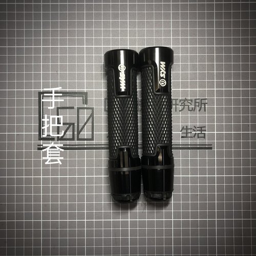 三阳飞度fiddle4手把套