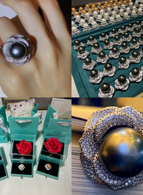 14mm南洋澳洲菲律宾深海珍珠戒指