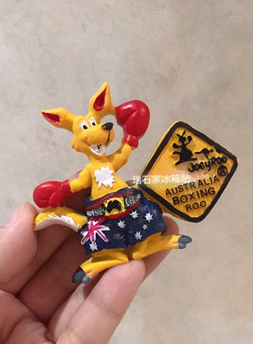 澳洲立体树脂冰箱贴纪念品磁贴