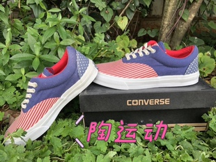 男女中性低帮条纹帆布鞋 陶运动 匡威Converse 专柜库存 143990C