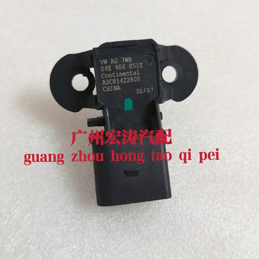 温度压力传感器原厂