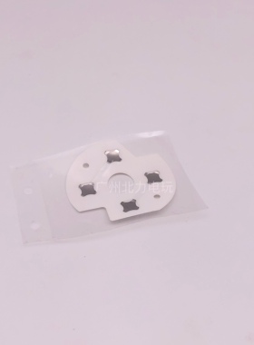 原装全新XBOXONE十字垫 按键贴 十字键贴 XBOXONES 锅仔片 导电膜