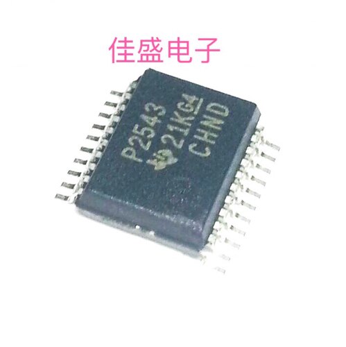 TLC2543CDBR SSOP20密脚 丝印P2543 模数转换器芯片IC 全新可直拍
