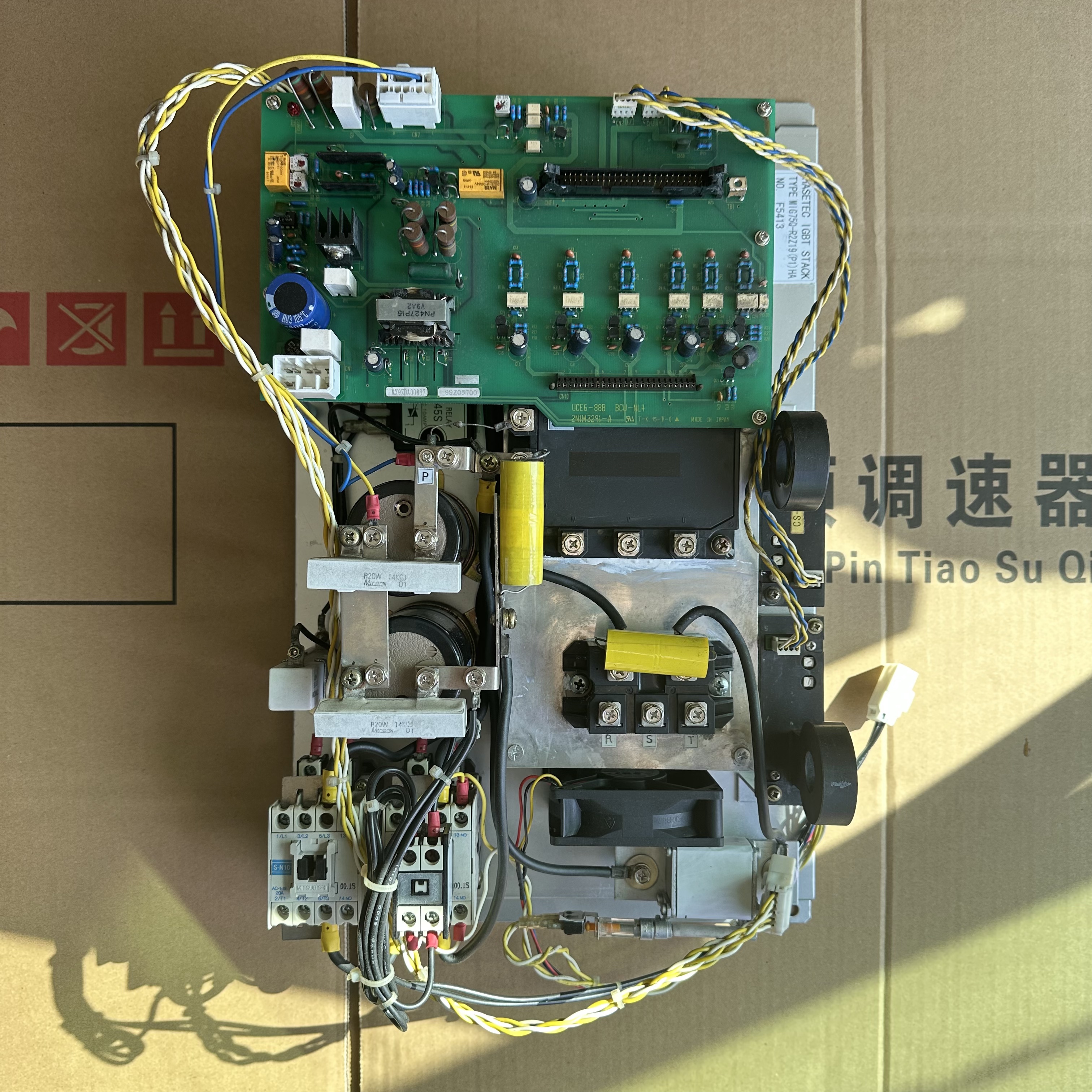 东芝电梯CV300/320/330变频器BCU-NL4W/UCE6-99B3/2N1M3291-A 电子元器件市场 PCB电路板/印刷线路板 原图主图