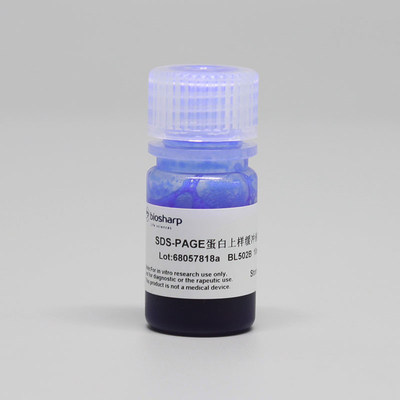 biosharp BL502B SDS-PAGE蛋白上样缓冲液(5X)[变性] 10ml