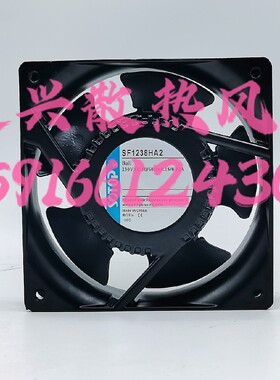 全新原装SOTOP 12CM/厘米 SF1238HA2S 230V 机柜设备交流散热风扇