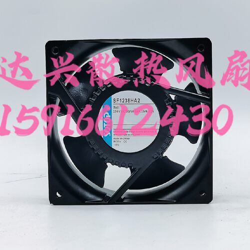 全新原装SOTOP 12CM/厘米 SF1238HA2S 230V 机柜设备交流散热风扇