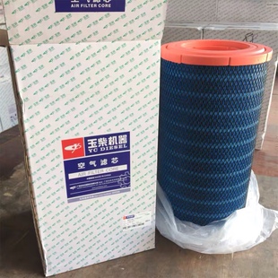 原厂玉柴发电机组配件YK2650U空气滤芯M3106-1109101空滤空气格