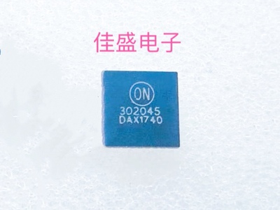 NCP302045MNTWG P302045 PQFN-31 负载驱动器芯片可直拍