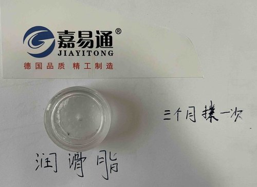 加药器比例泵专用润滑油脂