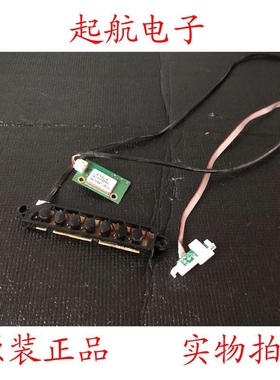 康佳LED50X1200AF遥控接收板35018386按键板35017804模块34010697