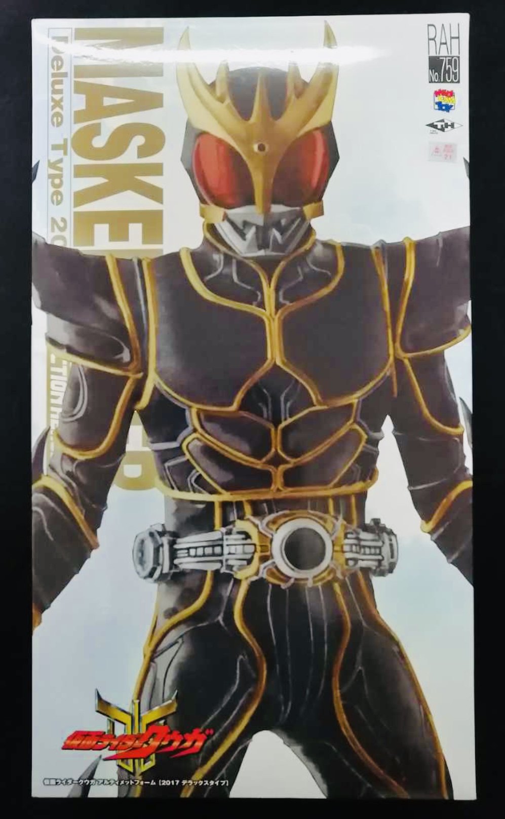 MEDICOM RAH 1/6 假面骑士 究极空我