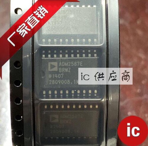 ic供应商| ADM2587E 原装芯片 ADM2587EBRWZ SOP-20 隔离式收发器