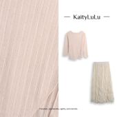 KaityLuLu KT304W006 百搭大圆领气质半身裙套装