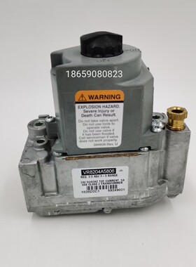 原装Honeywell霍尼韦尔锅炉燃气电磁阀VR8204A5806