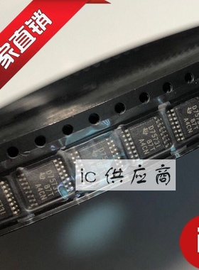 ic供应商. DAC7573IPW 原装芯片 D75731 D7573I SSOP16 全新正品